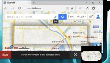 图：MAC系统应用推荐十一！Snagit