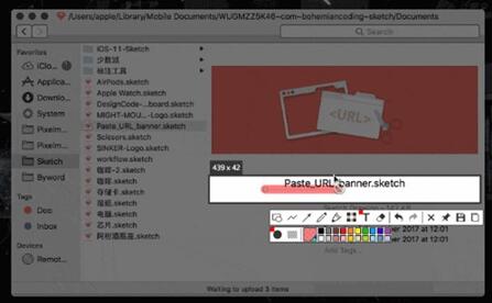 图：MAC系统应用推荐七！Snipaste