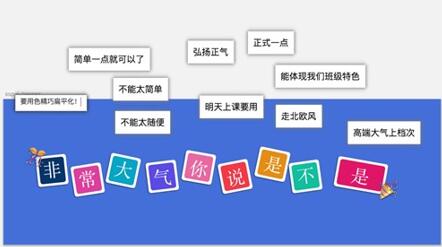 图：MAC系统应用推荐七！Snipaste