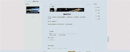 图：被很多人忽略的Windows功能