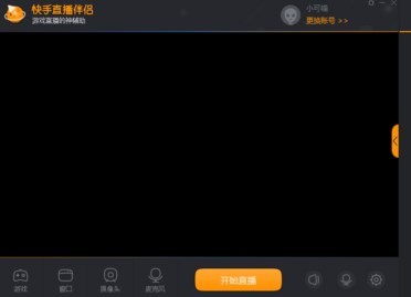图：