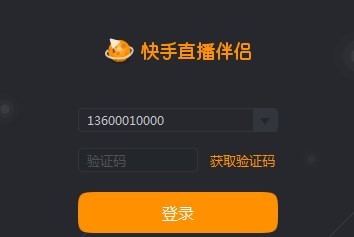 图：