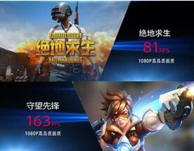 图：九代酷睿平台装Win7的方法！