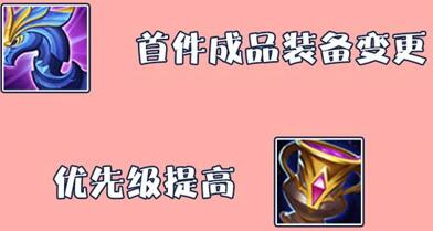 图：王者中妲己前期发挥不了作用？