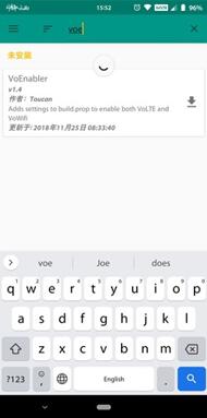 图：手机不支持？装上这个 Magisk ？榫秃昧