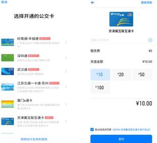 图：电视盒子软件和影视神器，所有资源免费看