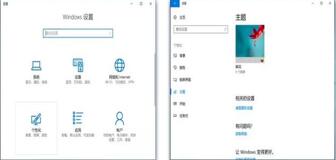 图：windows 系统重装常常忘记了这几件事