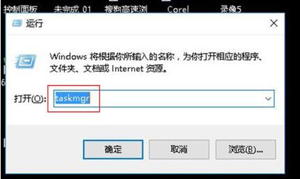 图：win10 开机慢解决办法