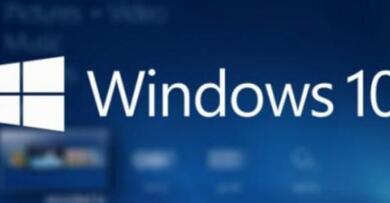 图：win10和win7优缺点在这