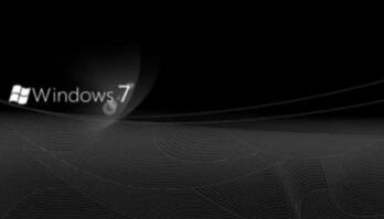 图：win10和win7优缺点在这