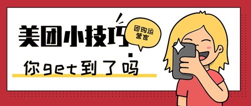图：