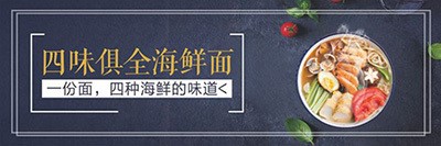 图：