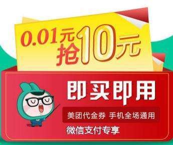 图：