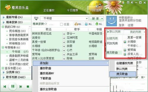 图：