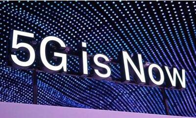 图：5G来了，手机职业会好转