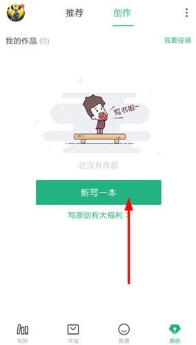 图：
