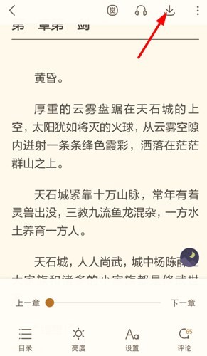 图：