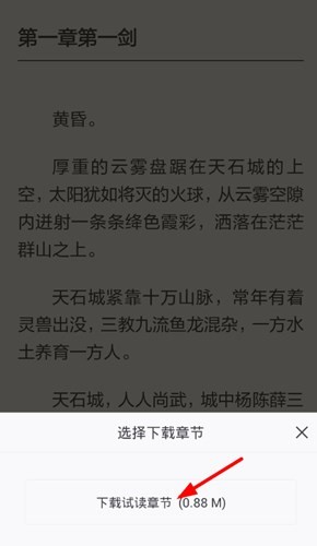 图：