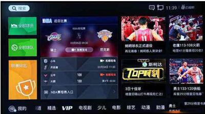 图：智能电视不用机顶盒可以看电视吗？