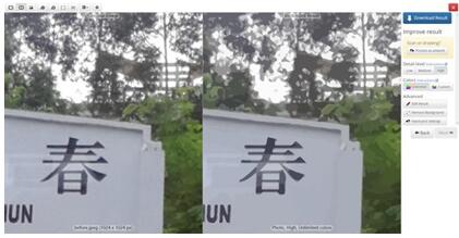 图：下载的图片太：8 技巧中篇
