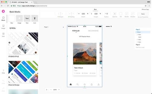 图：PS 和 Sketch 全都不会？这些网站帮你设计SO EASY！