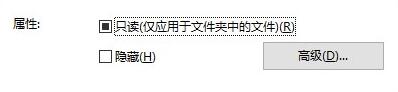 图：windows图标美化教程！进阶篇