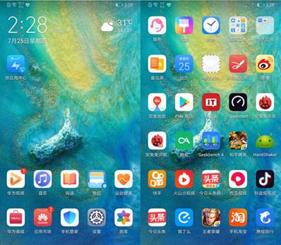 图：华为Mate 20 X (5G)评测：