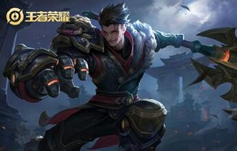 图：王者的狂铁被修改