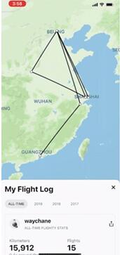 图：OS值得关注的好应用！Flighty