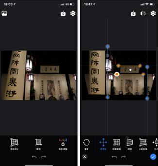 图：iOS的好应用！Corr：画几条线解决照片畸变问题