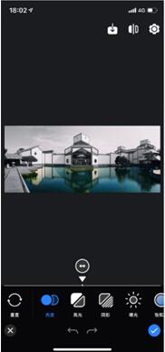 图：iOS的好应用！Corr：画几条线解决照片畸变问题