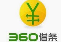 图：网络上不错的贷款app有哪些