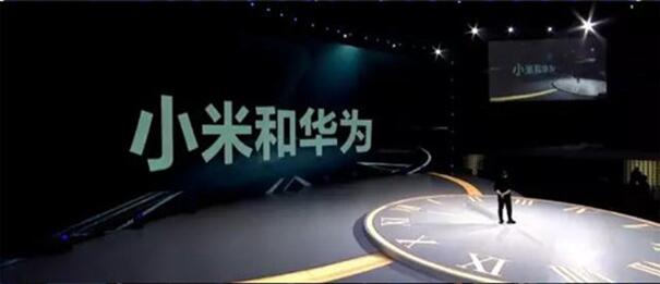 图：华为做电视？小米做空调？