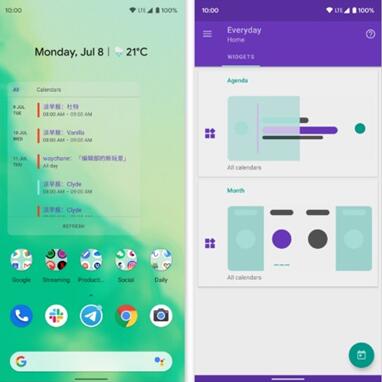 图：Android的好应用！Everyday：适合任何壁纸的桌面日历微件