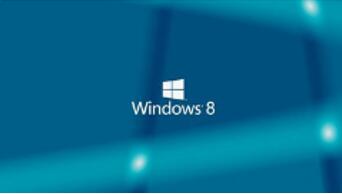 图：提升Win8体验两个技巧