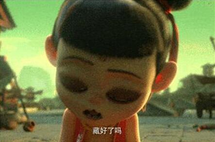 图：纪委评《哪吒之魔童降世》