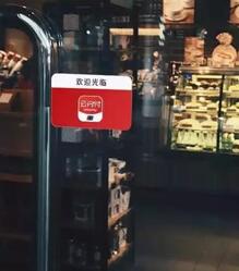图：云闪付成为人见人爱的日常支付选择