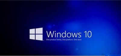 图：Win10内部代号启用化学元素命名