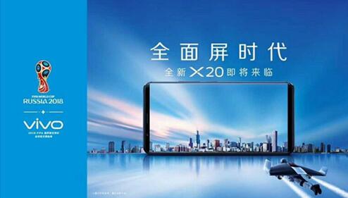 图：苹果8上的全面屏，是怎么来的？