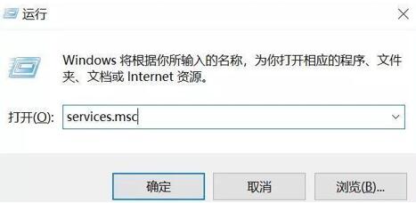 图：win10怎么关闭自动更新