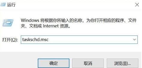 图：win10怎么关闭自动更新