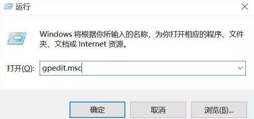 图：win10怎么关闭自动更新