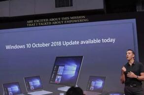 图：最近最新Win10的电脑尽量少用