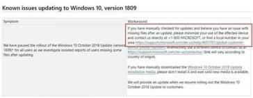 图：最近最新Win10的电脑尽量少用