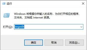 图：win10系统中用win7照片查看器