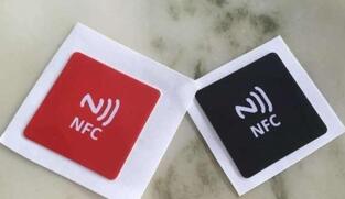 图：你手机里的NFC的作用？