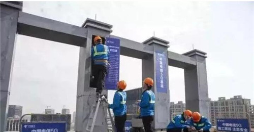图：5G时代来临，未来已来