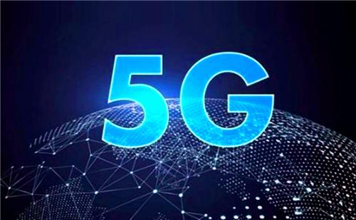 图：5G时代来临华为居然做出