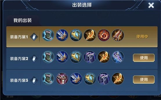 图：王者荣耀之英雄吕布攻略