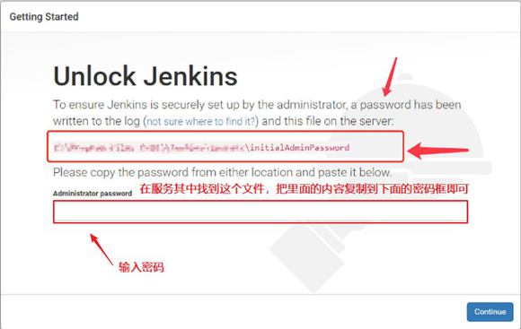 图：将jenkins部署到远程服务器